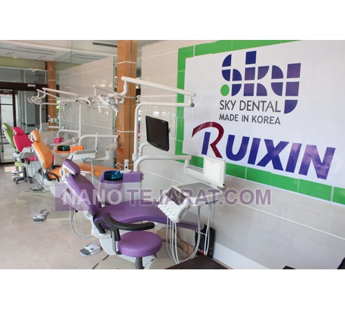 dental unit